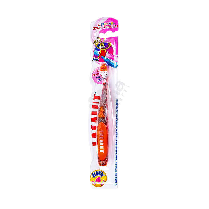 Lacalut Baby Tootbrush