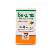 bekunis kuwait