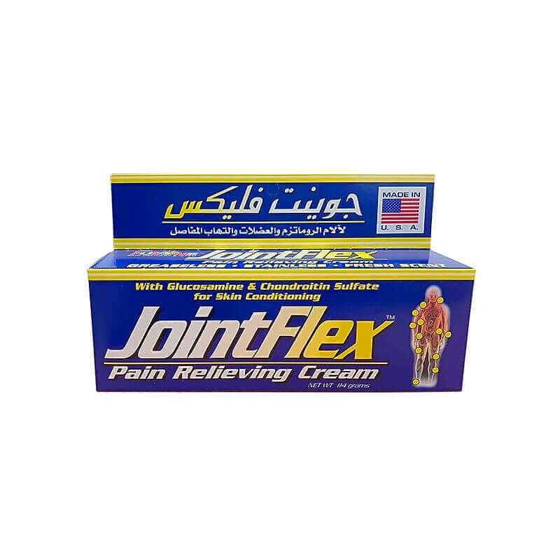 جوينت فلكس كريم لآلام العضلات و المفاصل