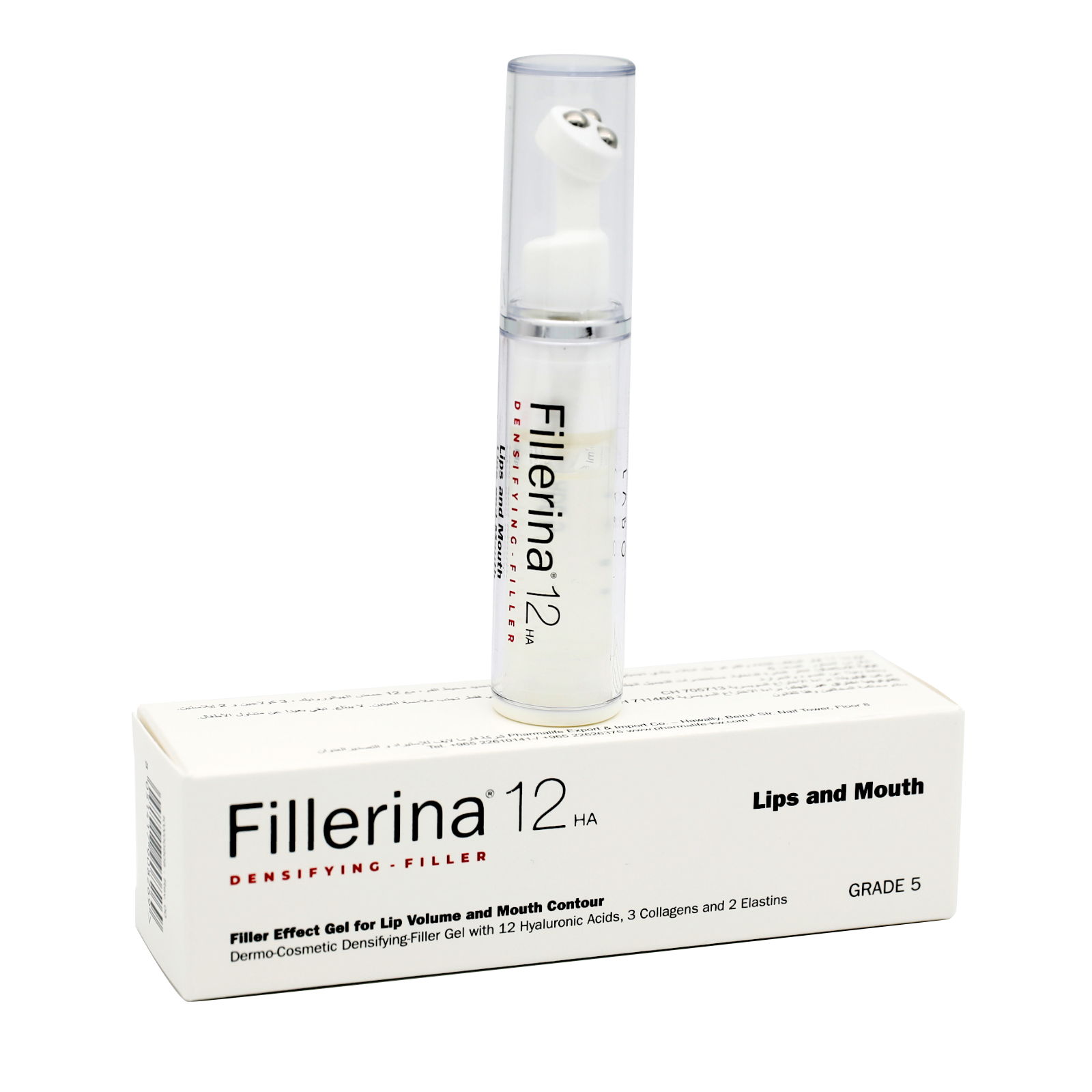 フィレリーナ　Fillerina GRADE5 DOUBLE FILLER Fillerina 12 Densifying-Filler Eye Contour Cream Grade 5-15ml