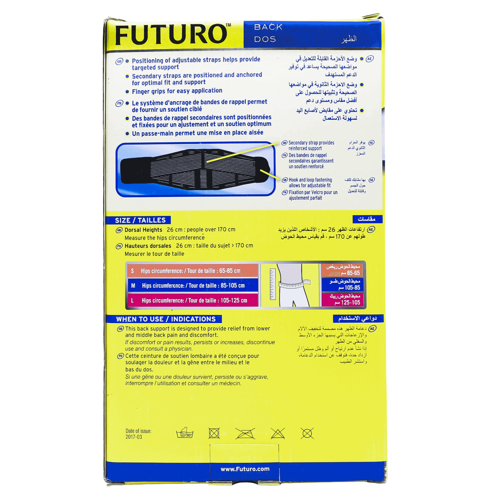 Futuro Back Active Lumbar Back Support 26cm Large