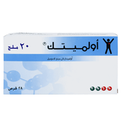 Olmetec Tabs 20 mg 28'S