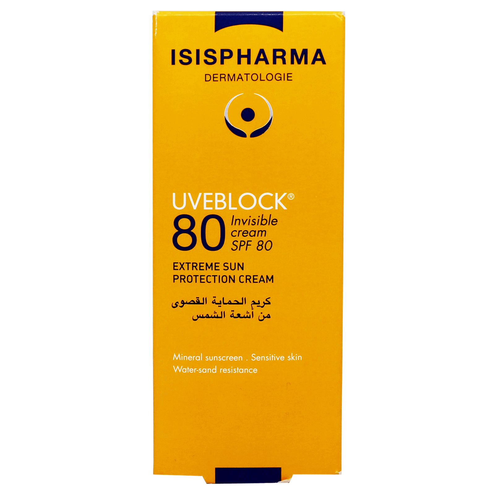 ايزيس يوفي بلوك بعامل حماية 80 انفزبل كريم 40 مل