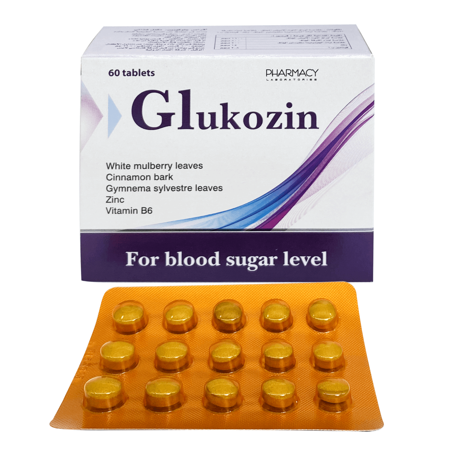 Glukozin Tablets 60'S