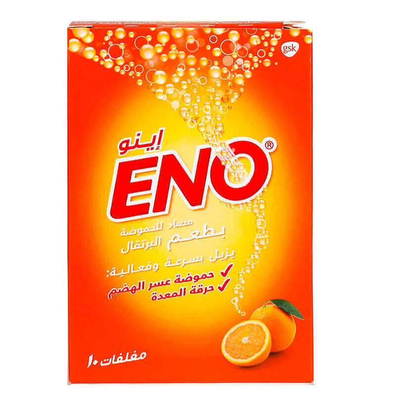 إينو مضاد للحموضة بطعم البرتقال 10 أكياس