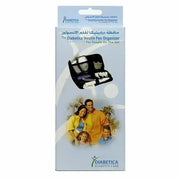 حافظة ديابيتيكا لقلم الانسولين