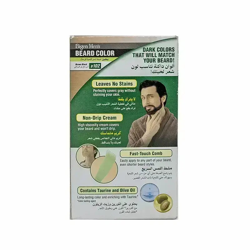 بيجين صبغة شعر اللحية للرجال لون أسود بني B102