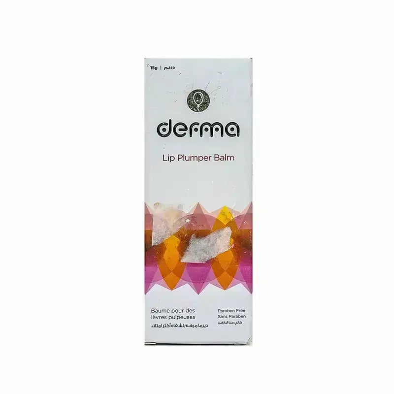 ديرما بلسم لملء الشفاه 15 جم