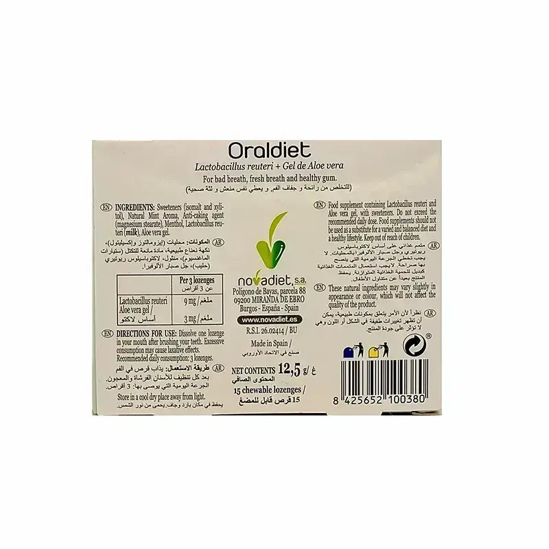 Novadiet Oraldiet 15 Chewable Lozenges