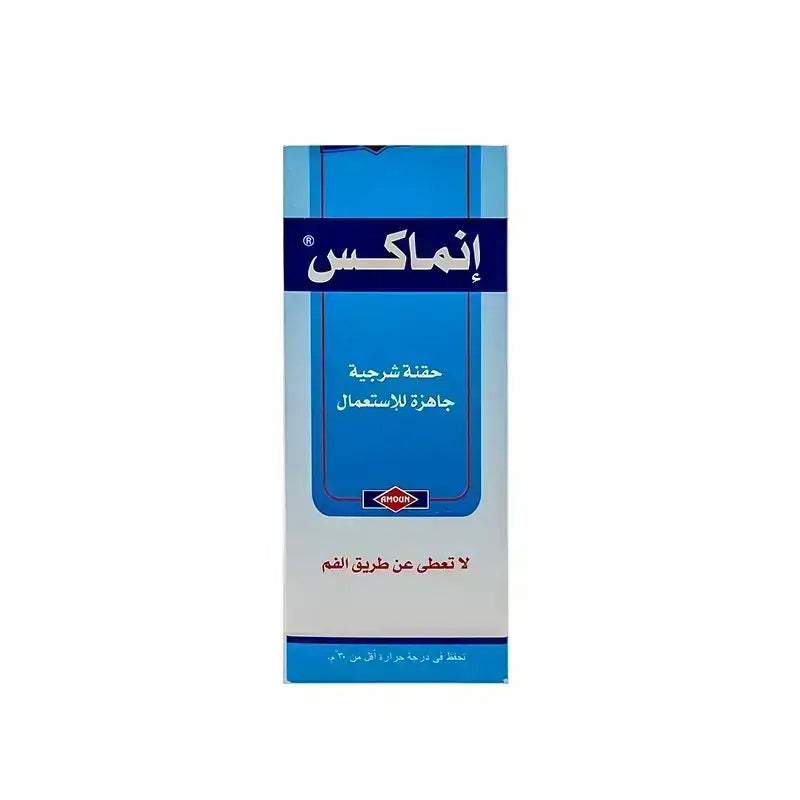 إنماكس حقنة شرجية 120 مل