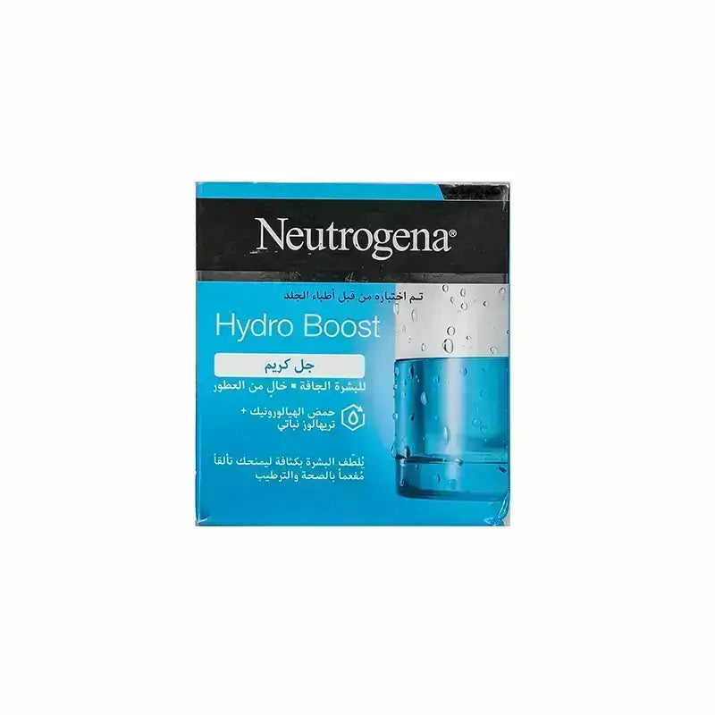 Neutrogena Hydro Boost Gel Cream For Dry Skin 50 ml