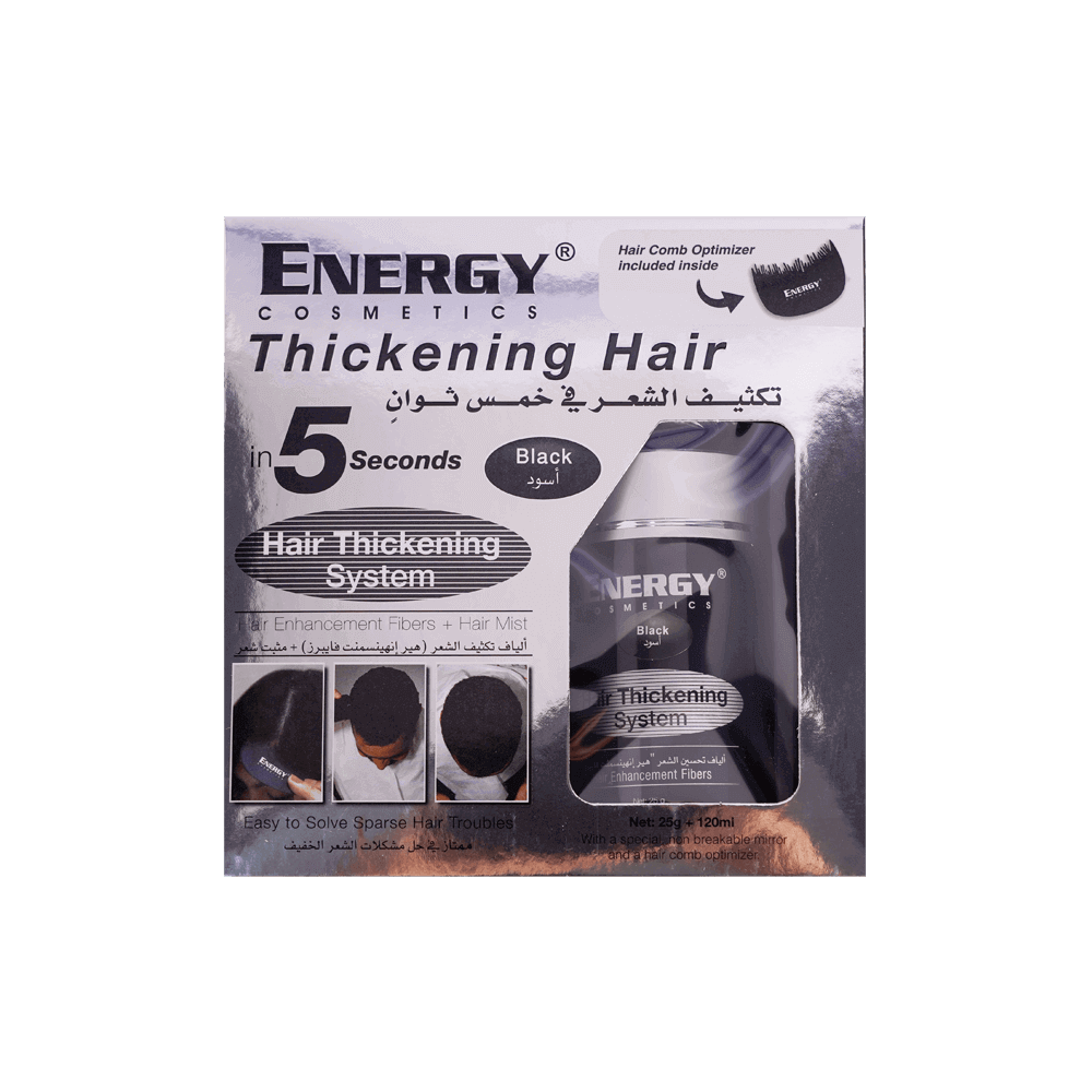إنرجي كوزمتكس عبوة تكثيف الشعر في خمس ثواني - أسود
