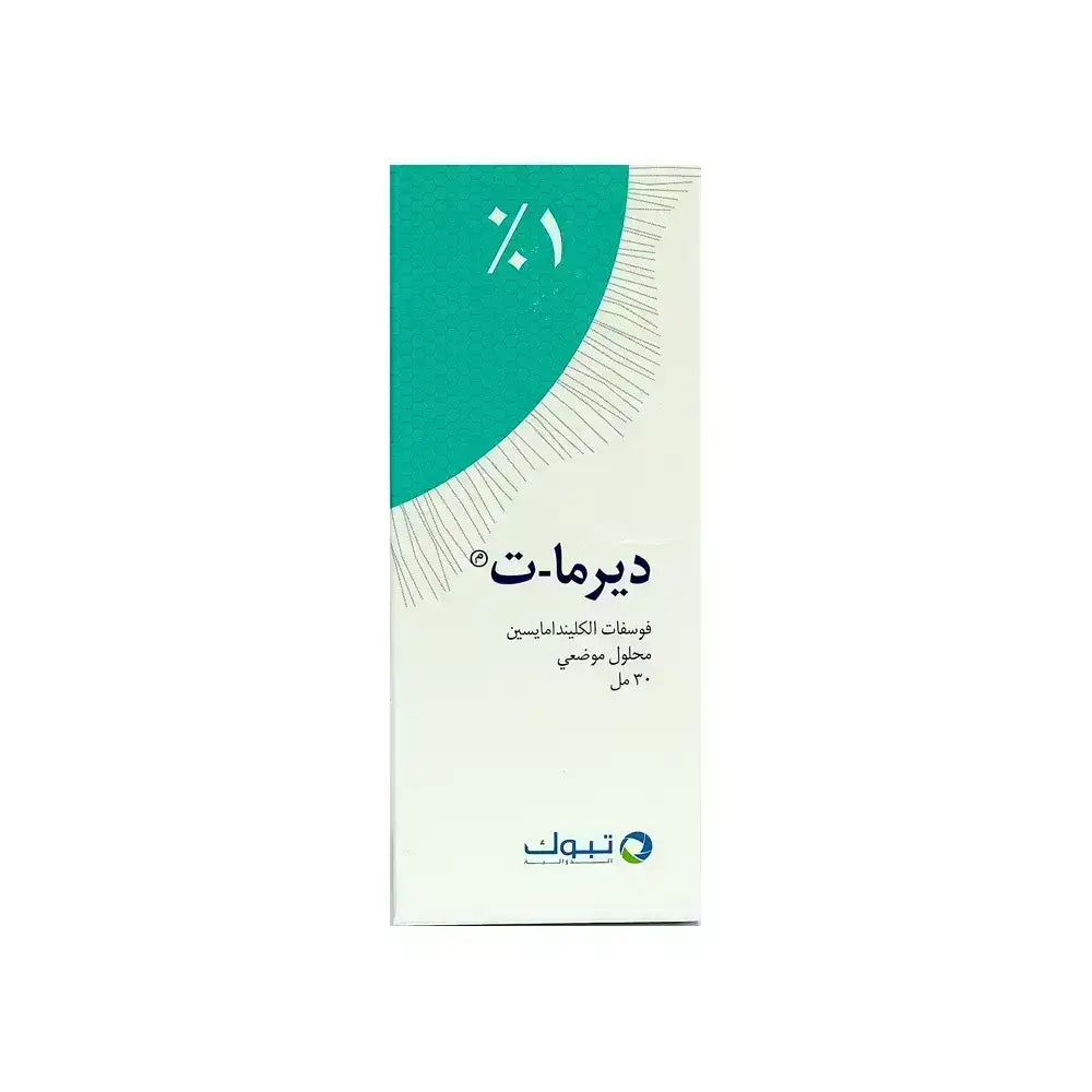 derma t