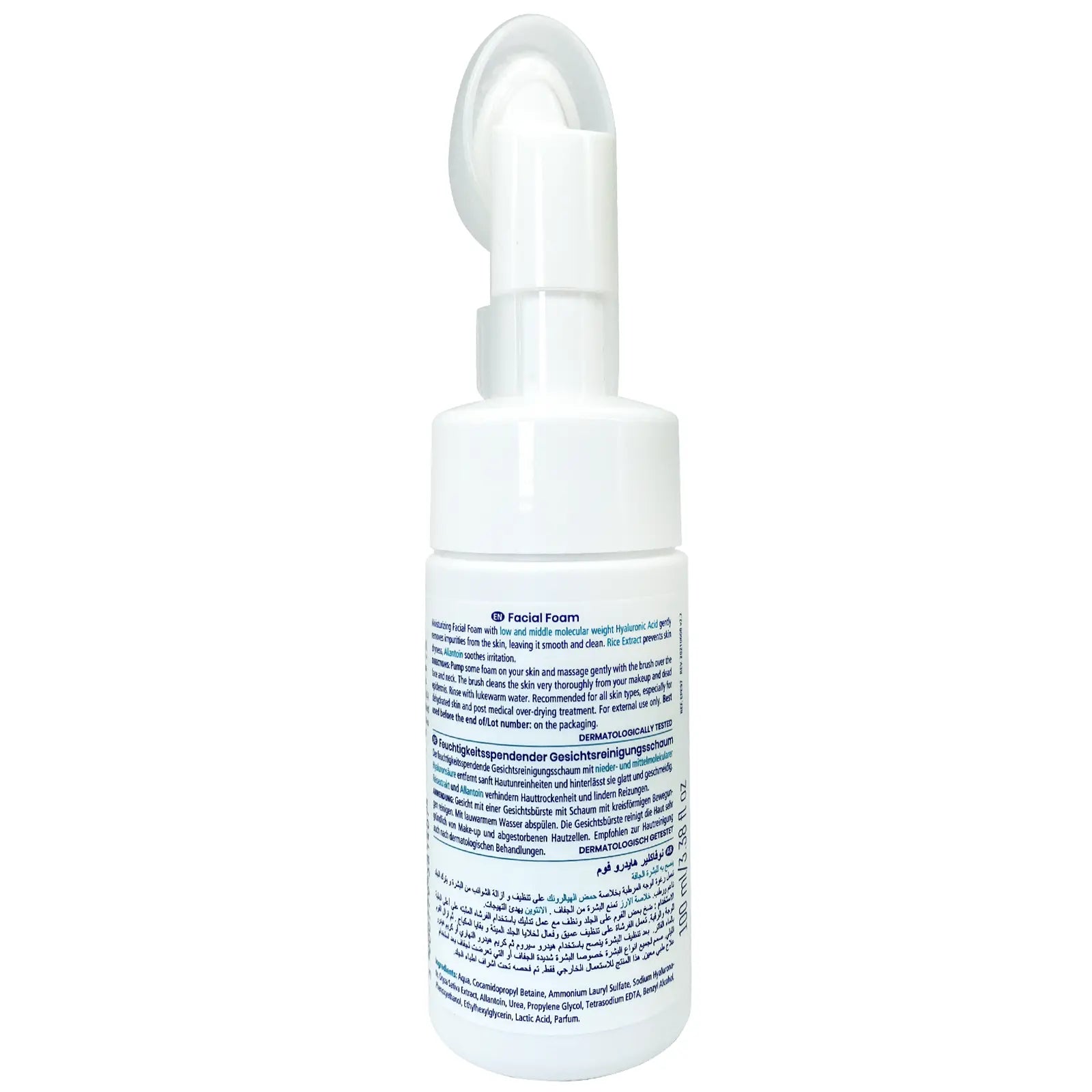 Novaclear Hydro Facial Foam 100 ml