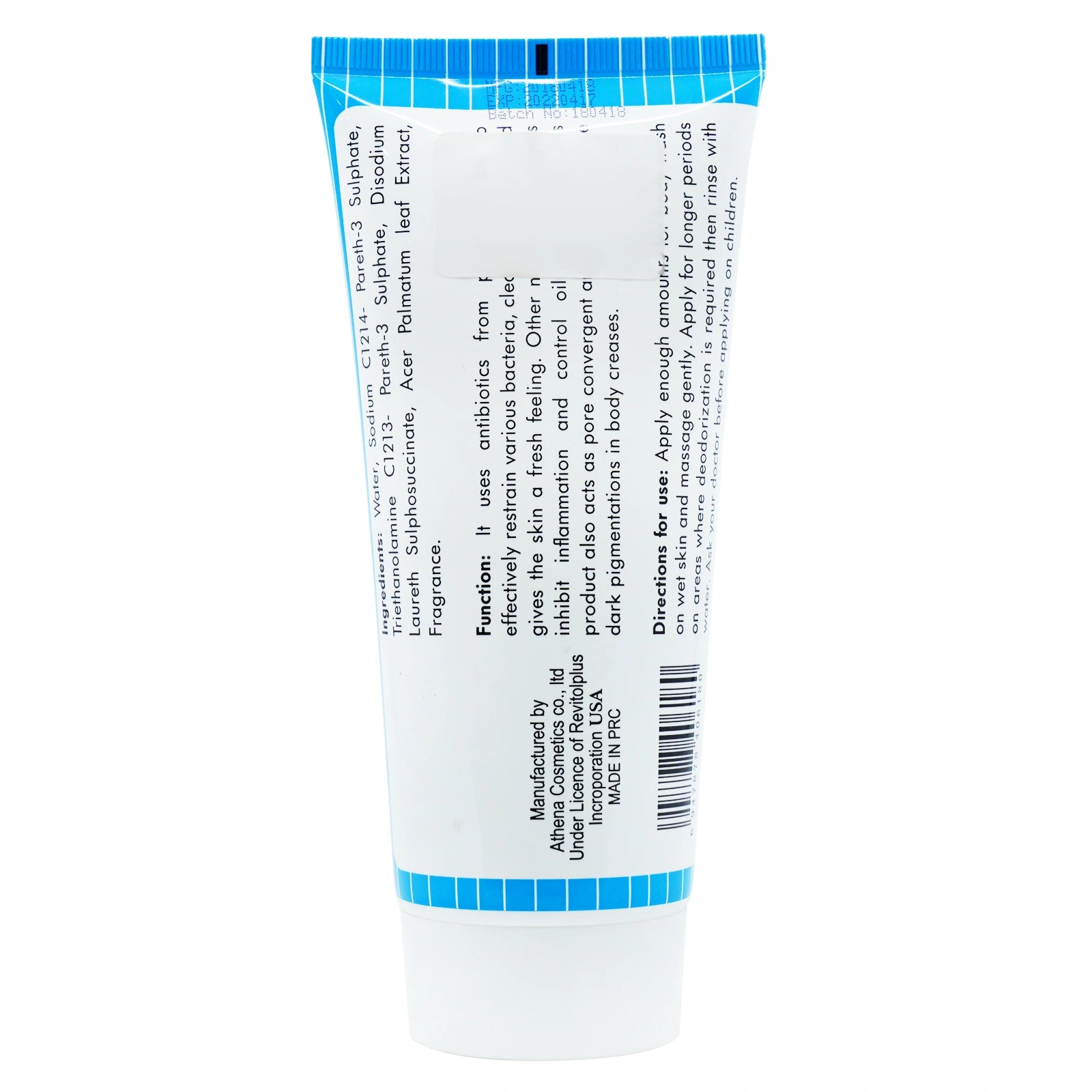 ريفيتول ديودرنت التبييض 200 مل مزيل العرق المفتح