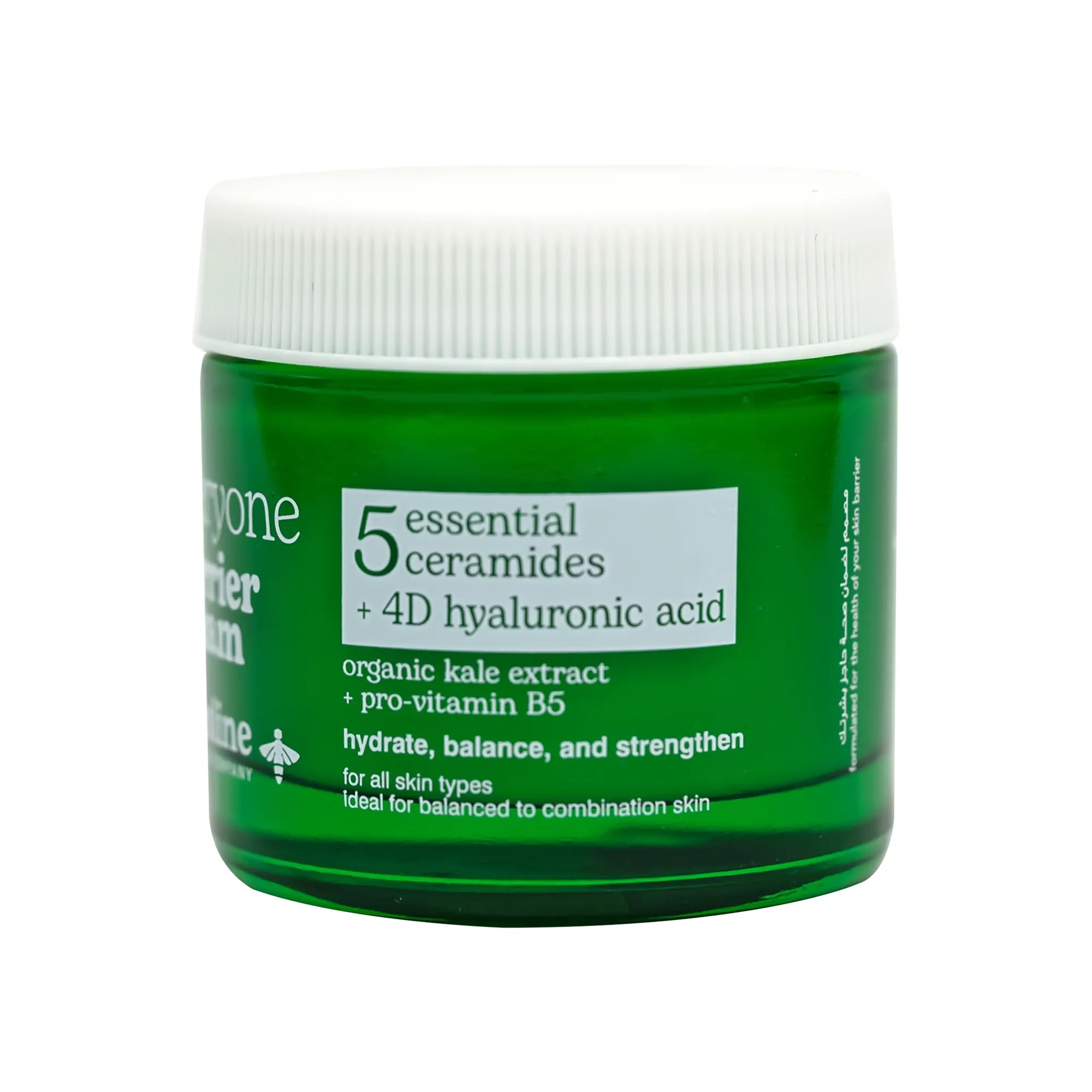 Beesline Everyone Barrier Cream 50 ml