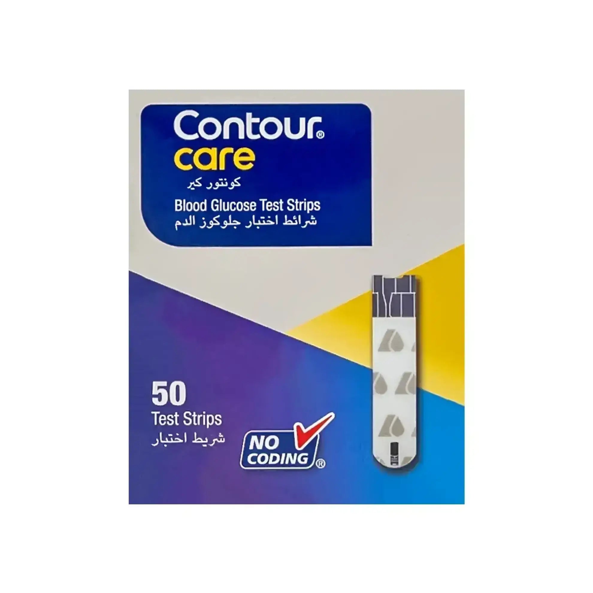 Contour Care Strips 50 Pcs