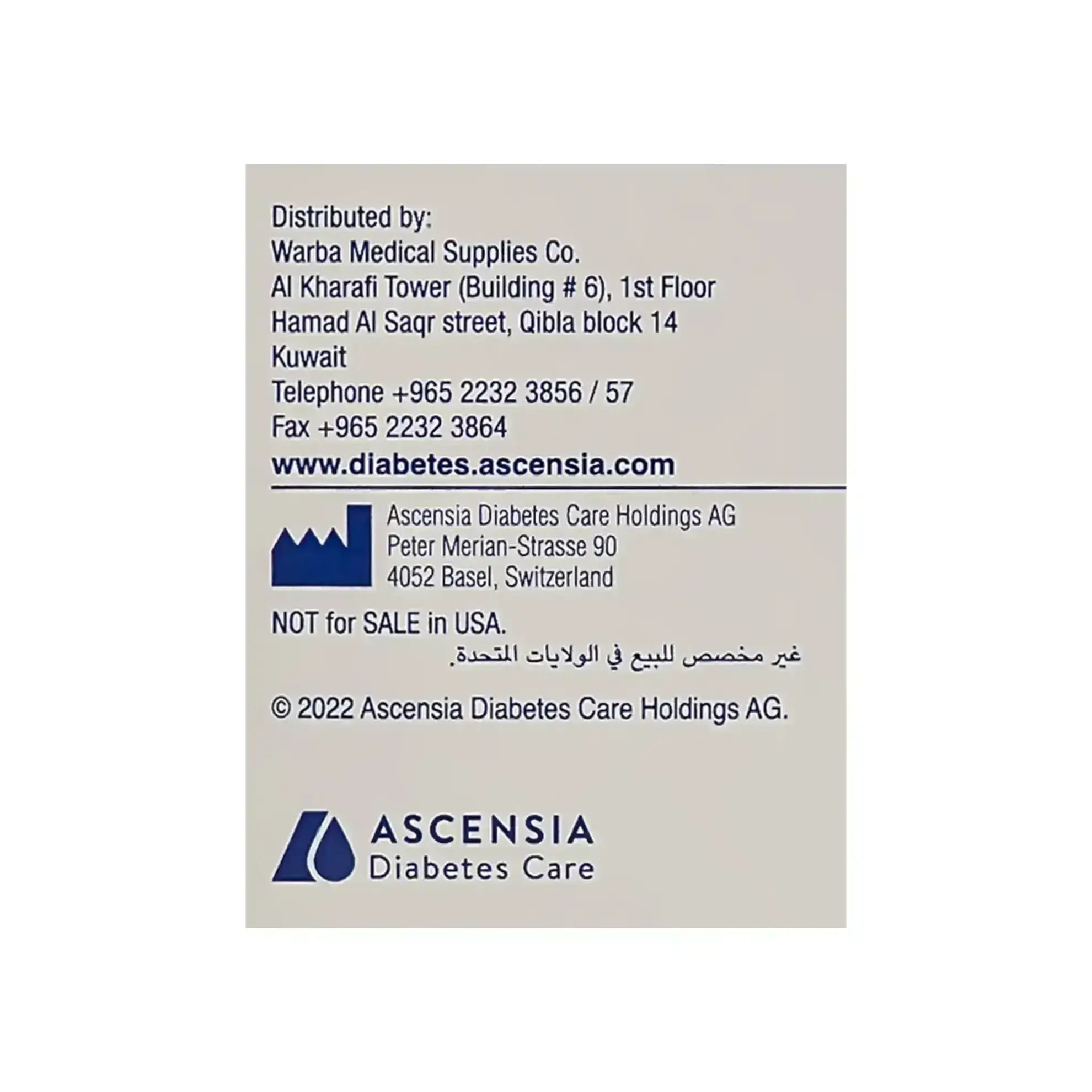 Contour Care Strips 50 Pcs