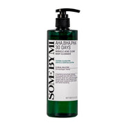 سوم باي مي غسول جسم ايه اتش ايه، بي اتش ايه، بي اتش ايه 30 يوم ميراكل - 400 جم