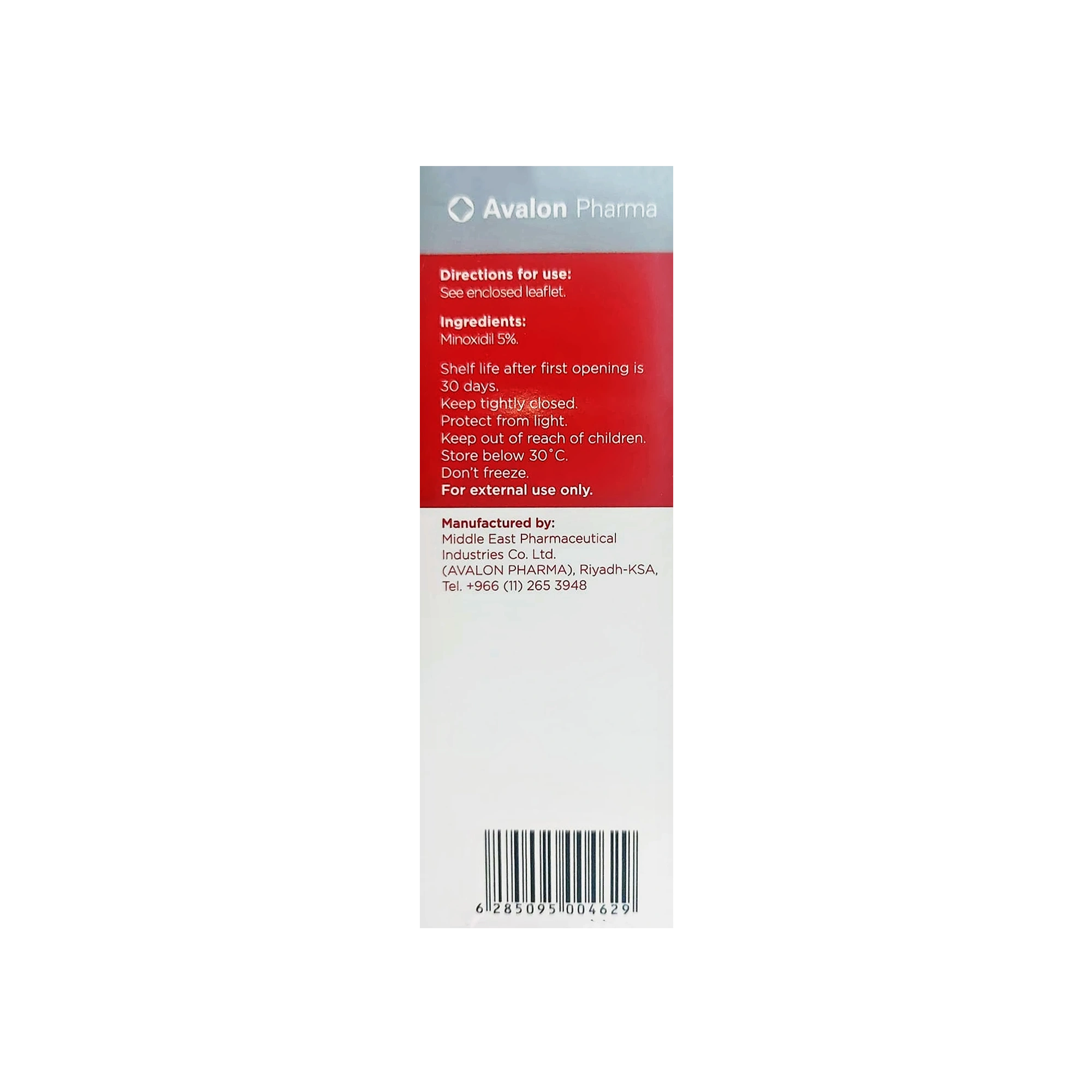 Avalon Avogain 5% Solution 50ml