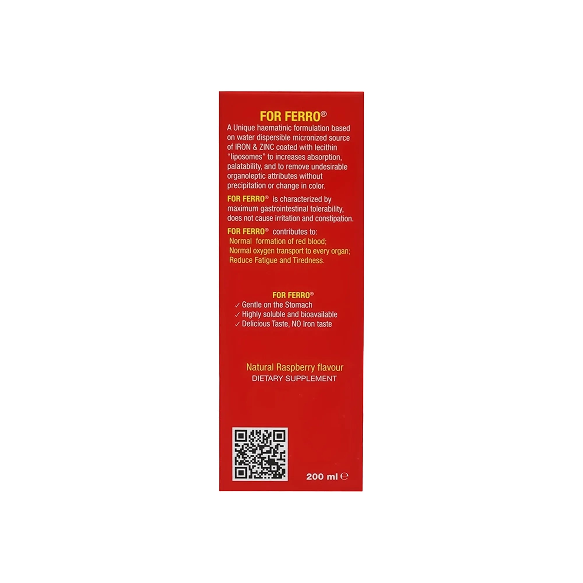 فور فيرو شراب 200 مل