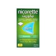 nicorette kuwait