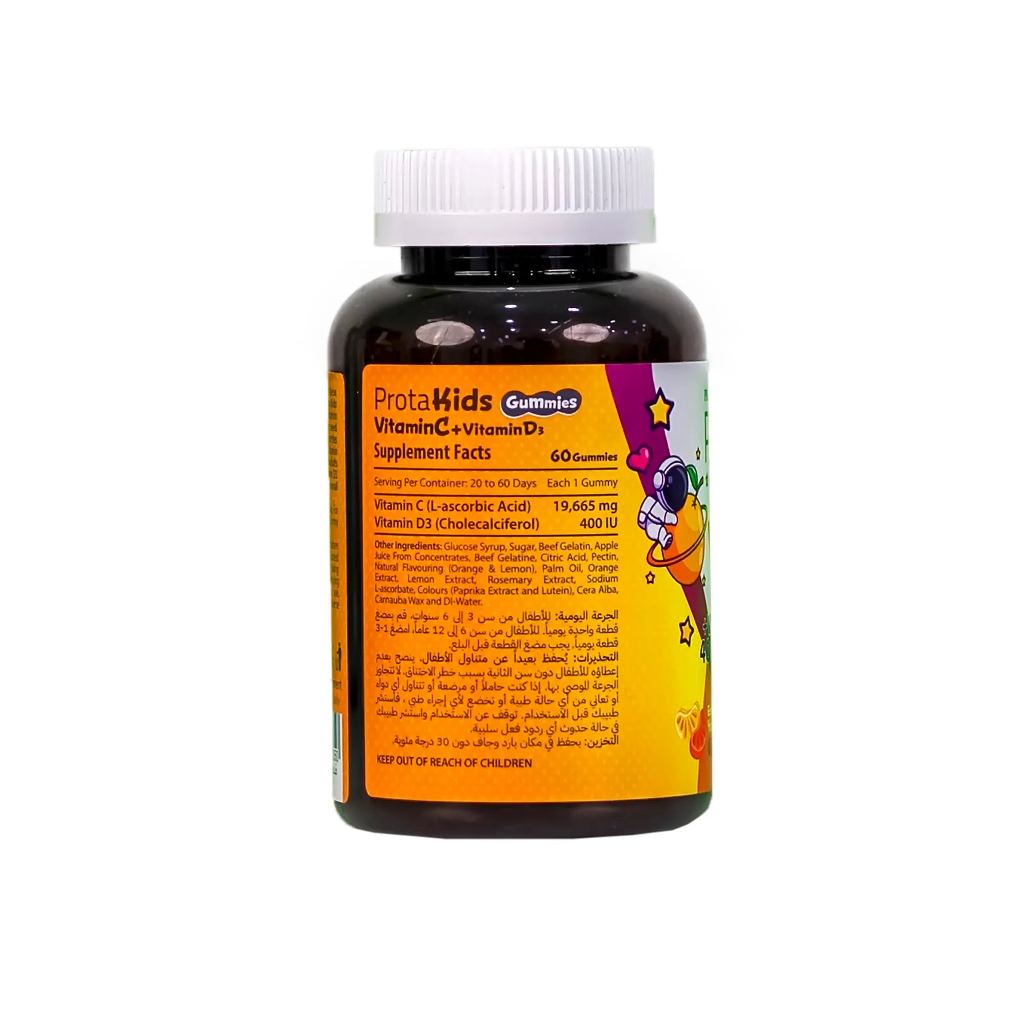 Protem Pharma Prota Kids Vitamin C +Vit D3 400iu 60 Gummies