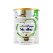Similac Advance Gold 2 Milk 800 g
