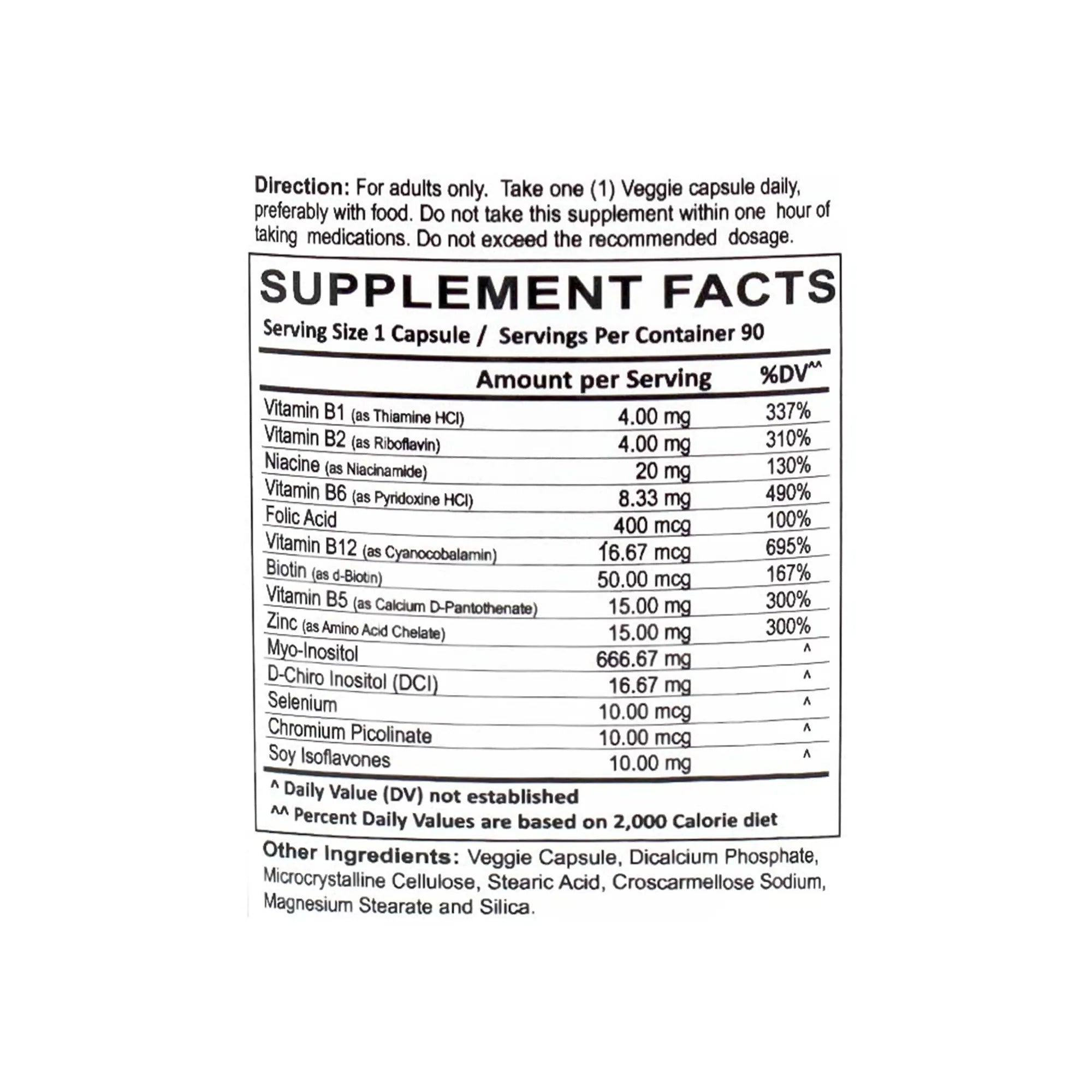 اينيرجي بلانيت فيميل فيرتيلتي 90 كبسولة نباتية