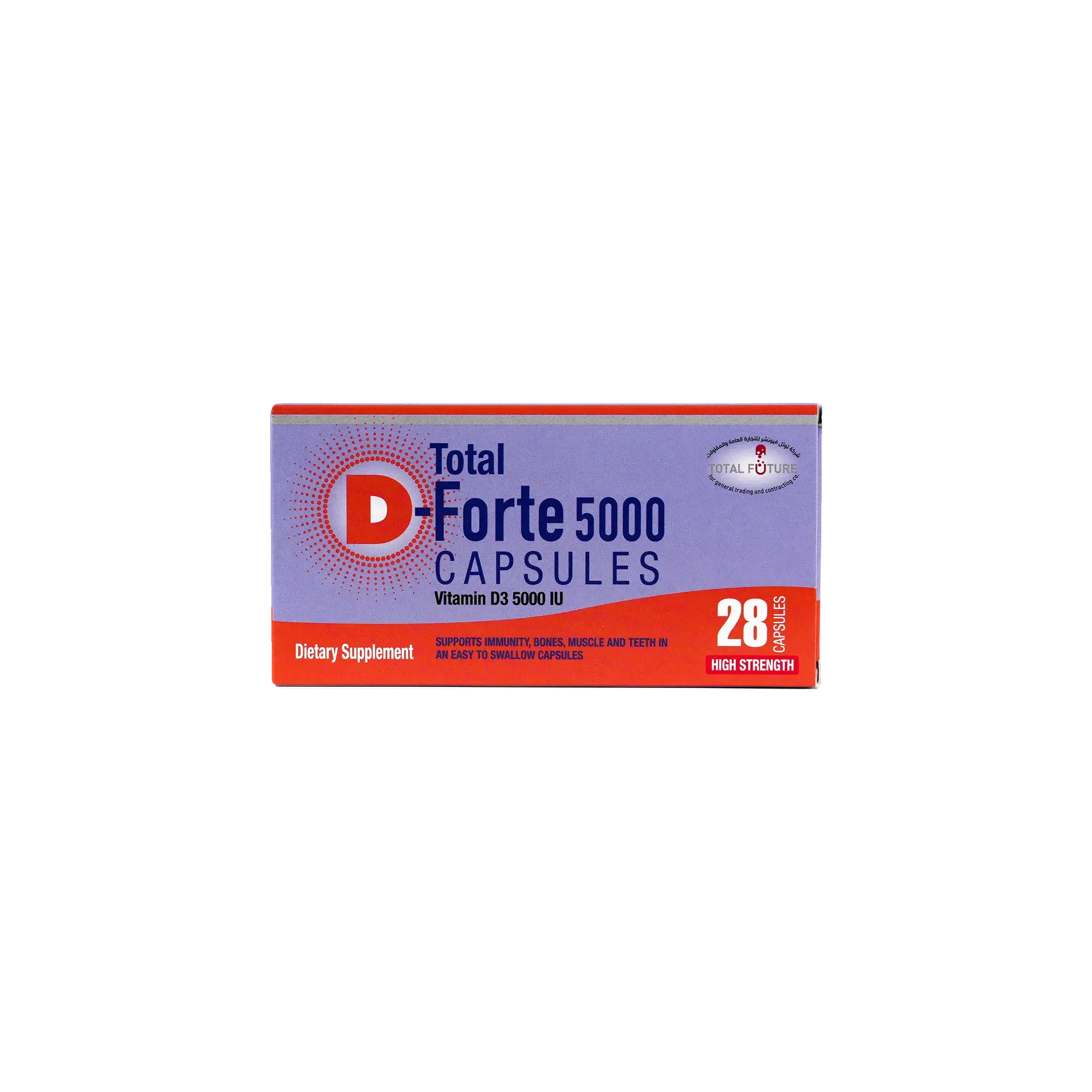 دي فورت فيتامين د 5000 وحدة دولية - 28 كبسولة