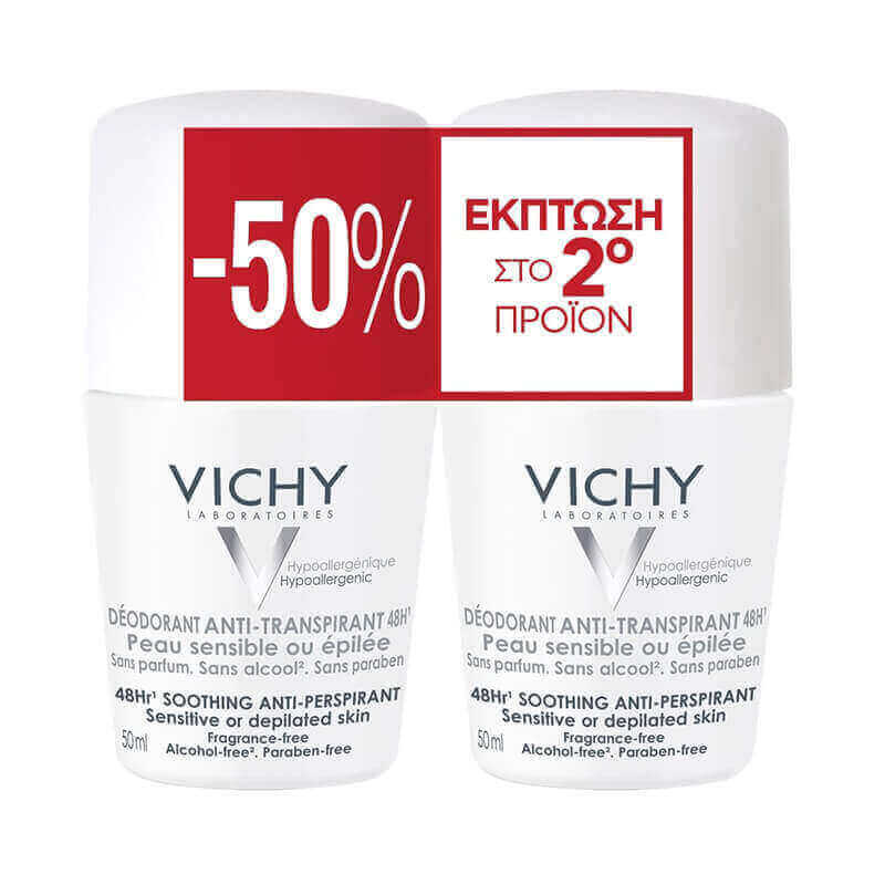 Vichy DEO BOG 50% Bille PTS Senstive White