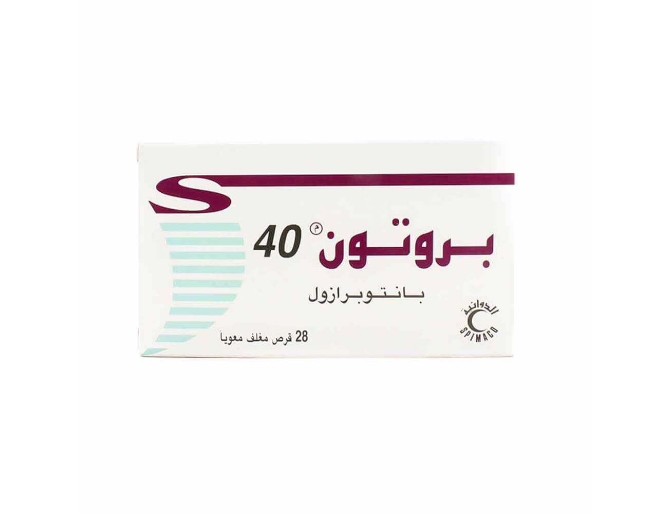 بروتون 40 مجم 14 قرص   