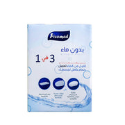 Ficomed Cleaning Set Without Water 3in1 للنظافة الشخصية    