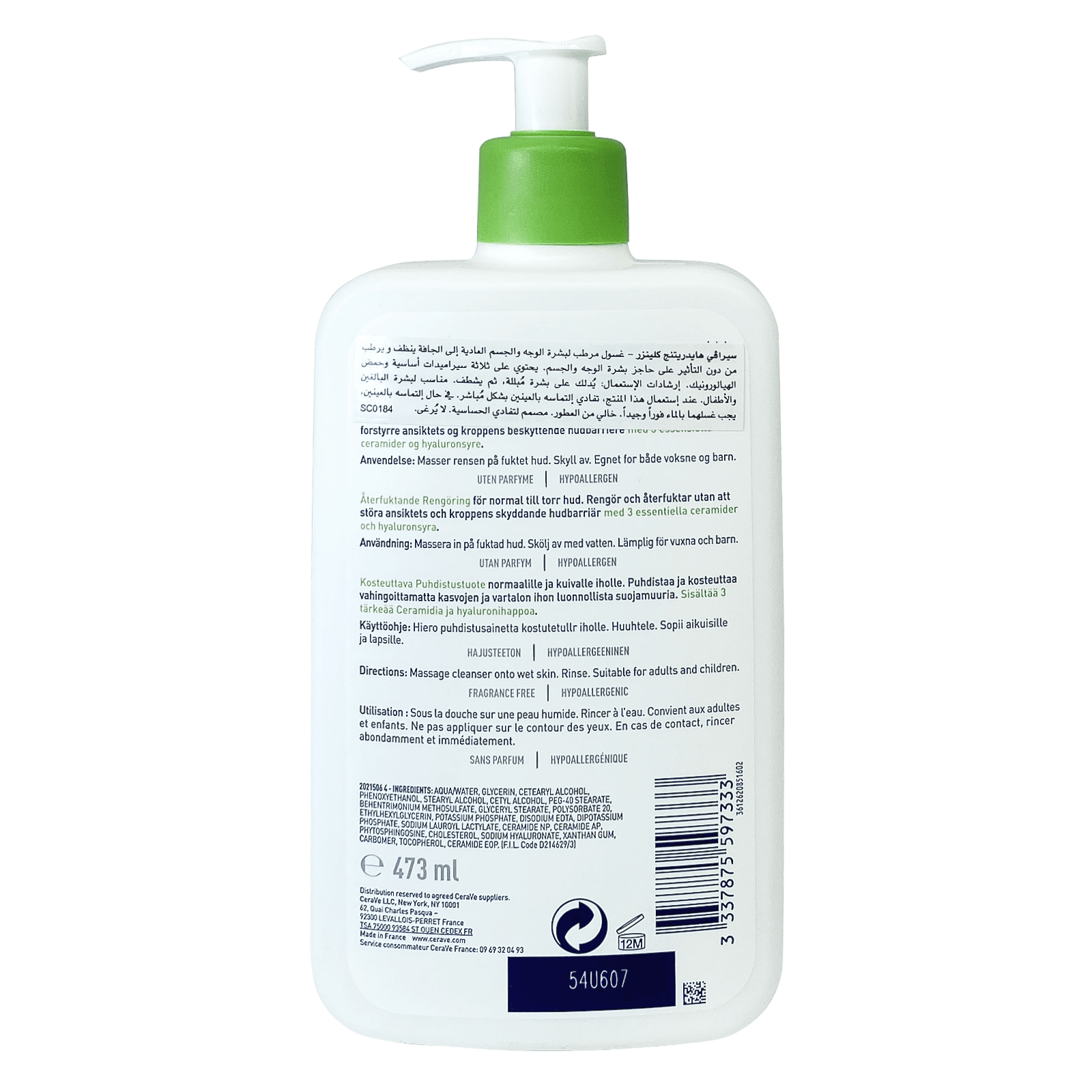 CERAVE HYDRATING CLEANSER 473 ml 84462