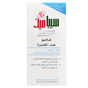 Sebamed Anti Dandruff Shampoo 400 ml