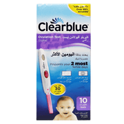 Clearblue Digital Ovulation Test 10'S