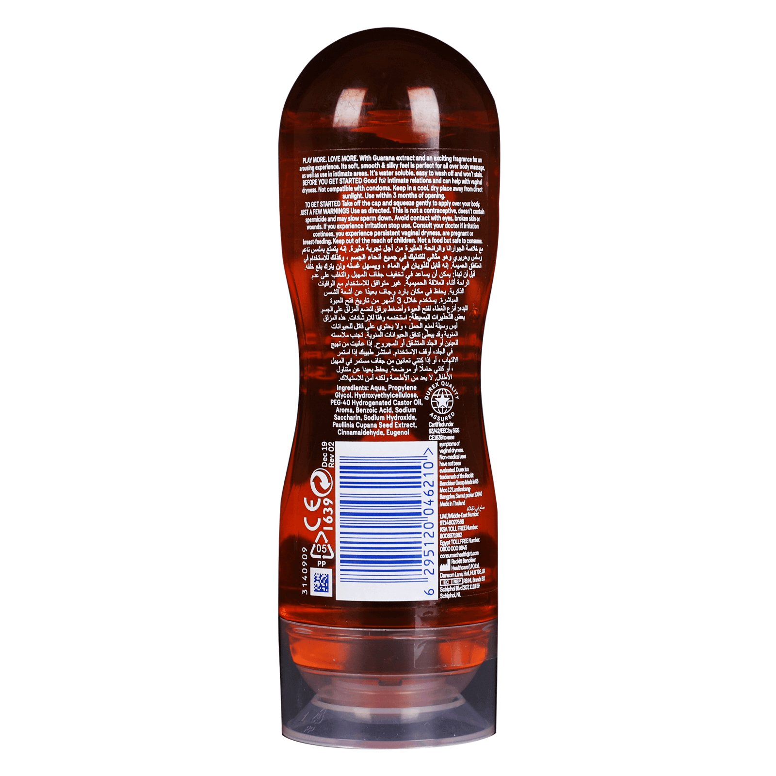 Durex Play Stimulating 2 In 1 Massage 200 mL