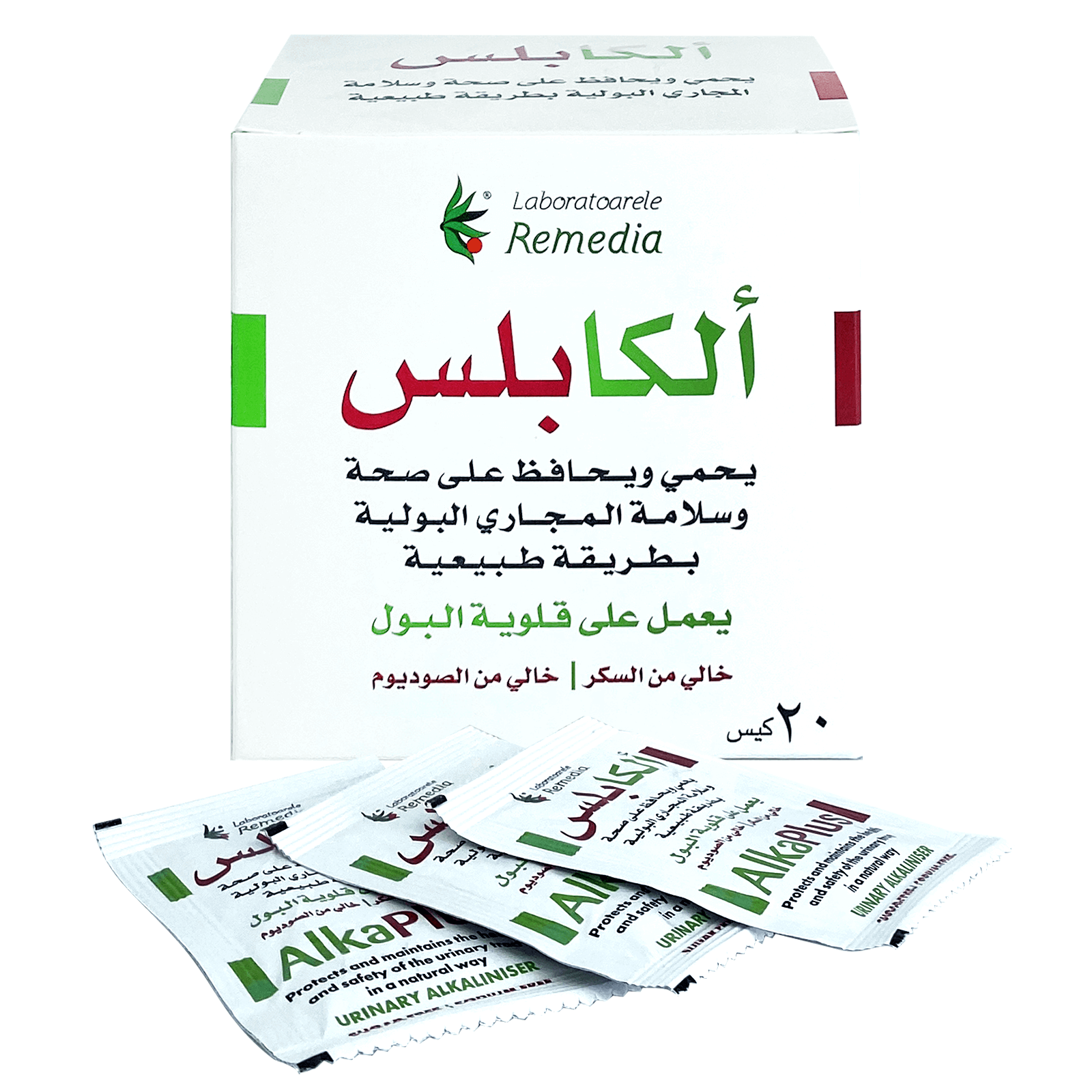 Alka Plus Sachets 20'S