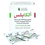 Alka Plus Sachets 20'S