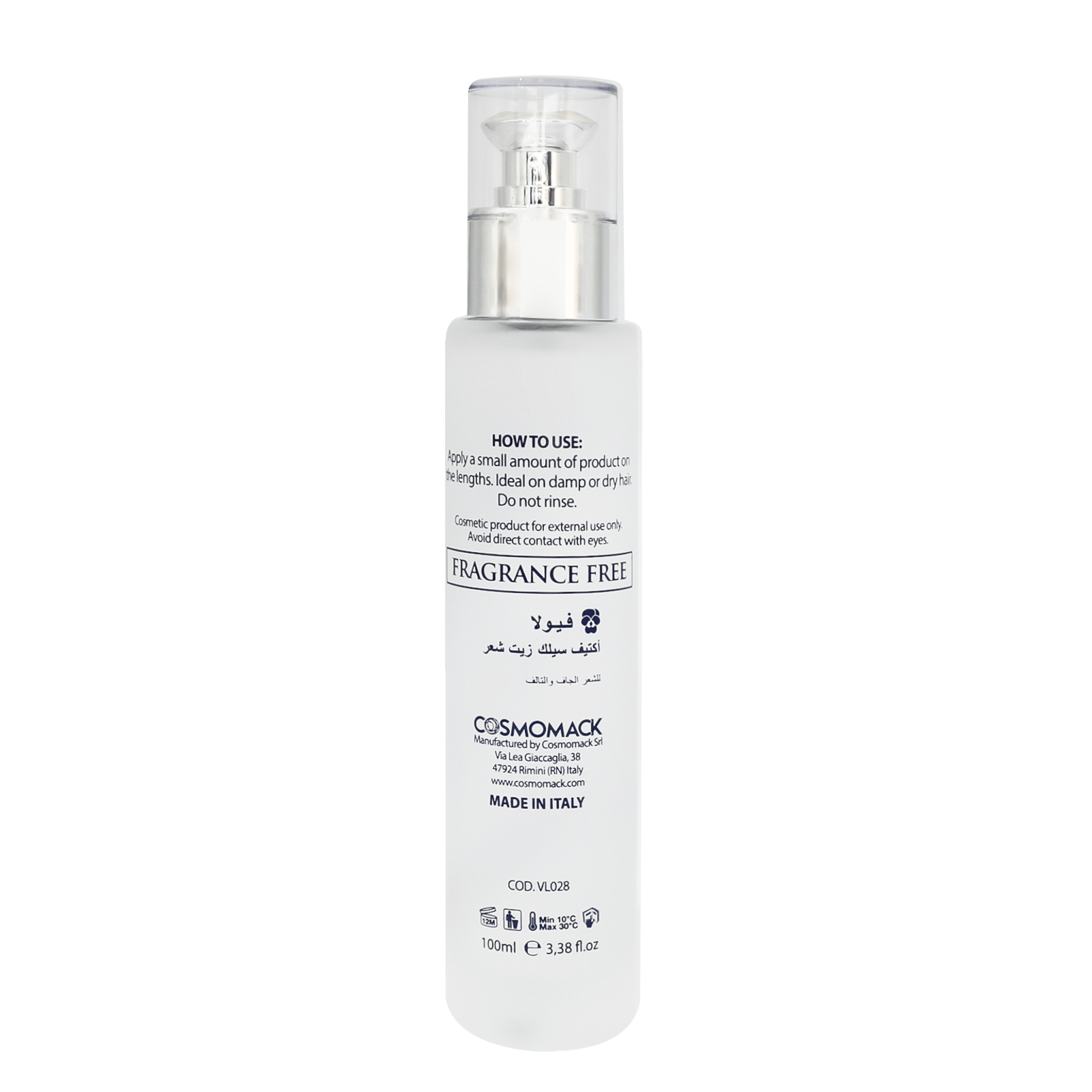 Viola Active Silk Oil For Dry And Damaged Hair 100 ml
