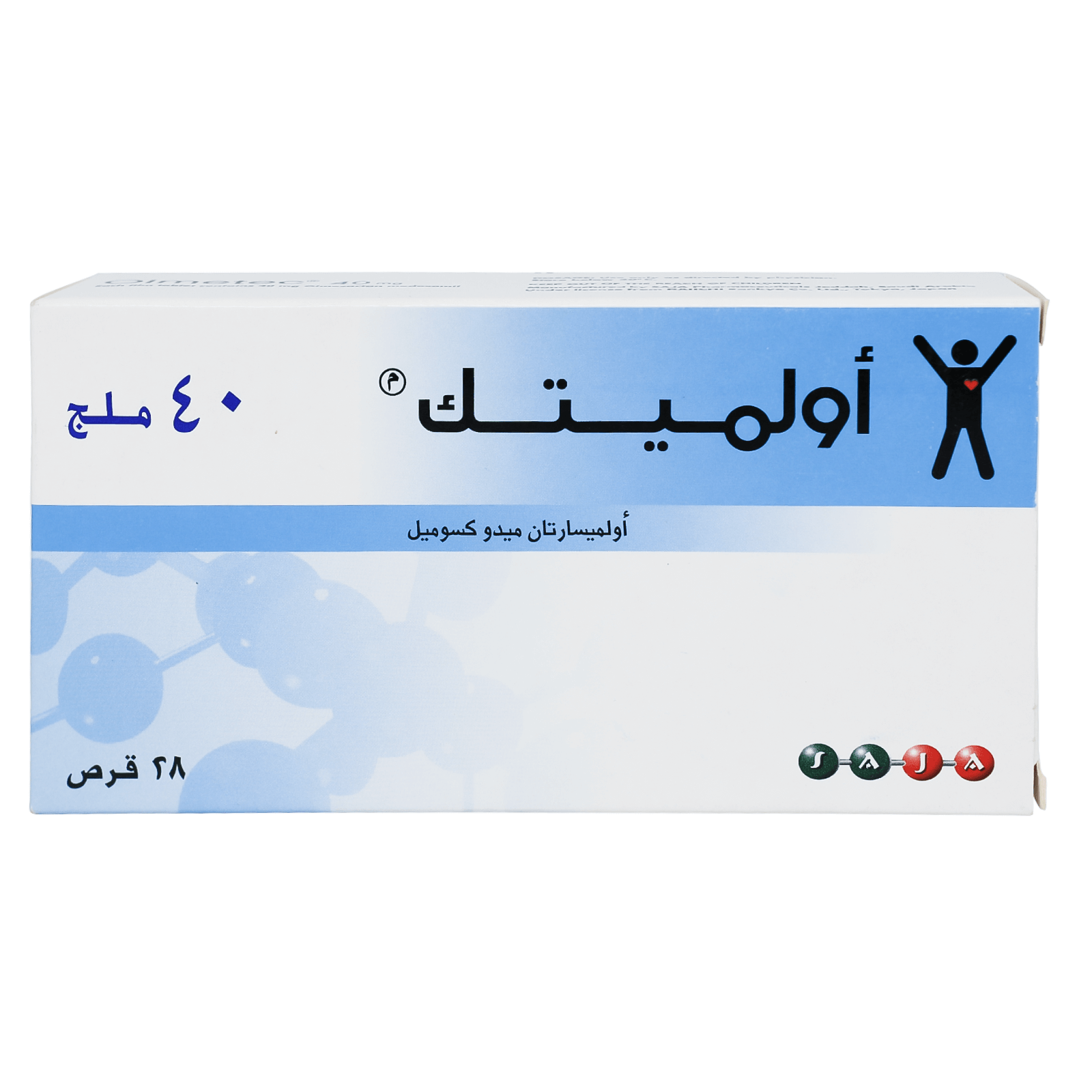 اولميتك 40 مجم 28 قرص   