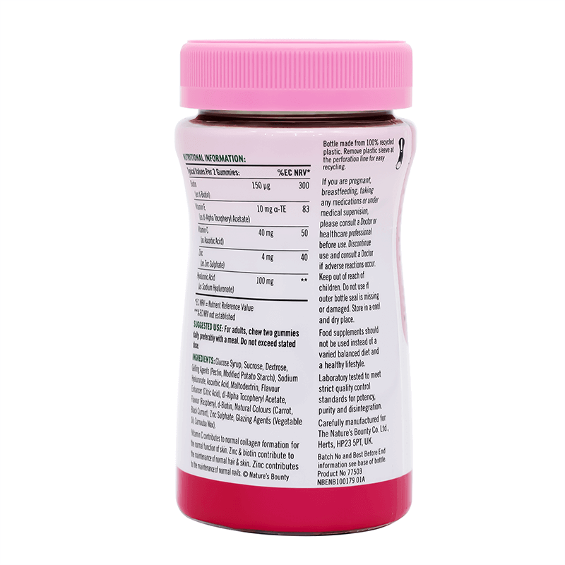 Nature's Bounty Beautiful Skin 60 Gummies Raspberry Flavour