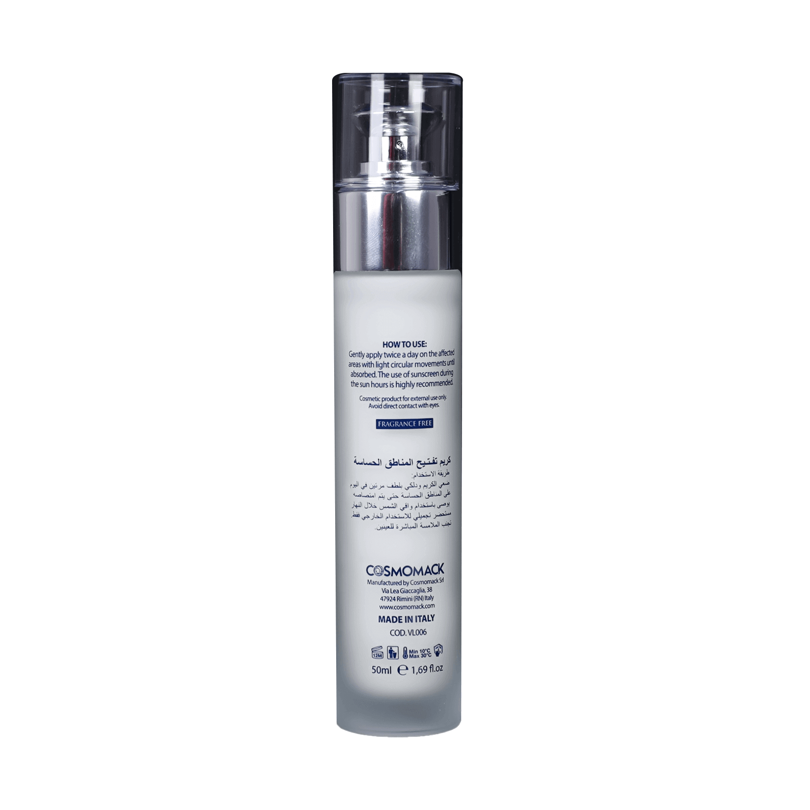 Viola Whitening Sensitive Area Cream 50 mL
