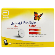 فري ستايل ليبري سنسور   