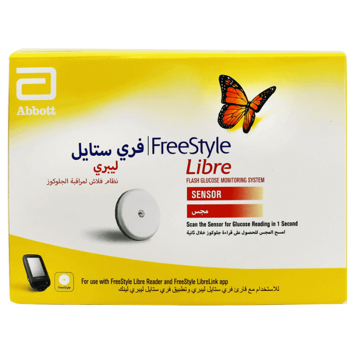 فري ستايل ليبري سنسور   
