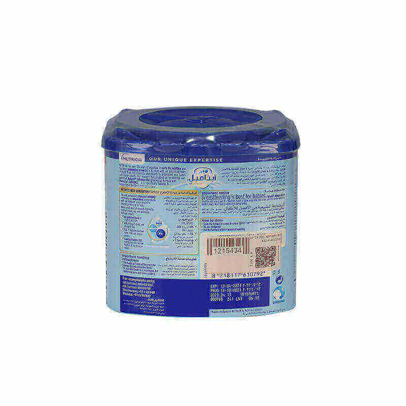 Aptamil Advance Kid 4 Milk Powder 400 g For Children (3 - 6 Years)