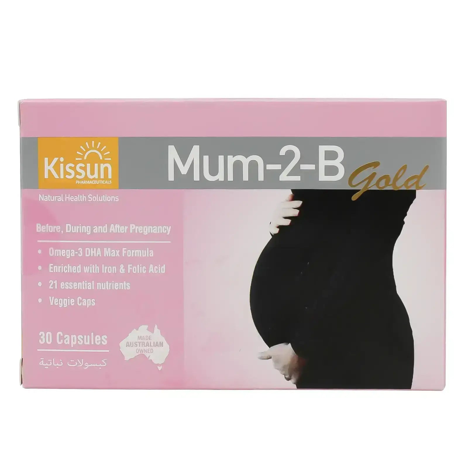 Mum 2 B Gold Caps 30'S