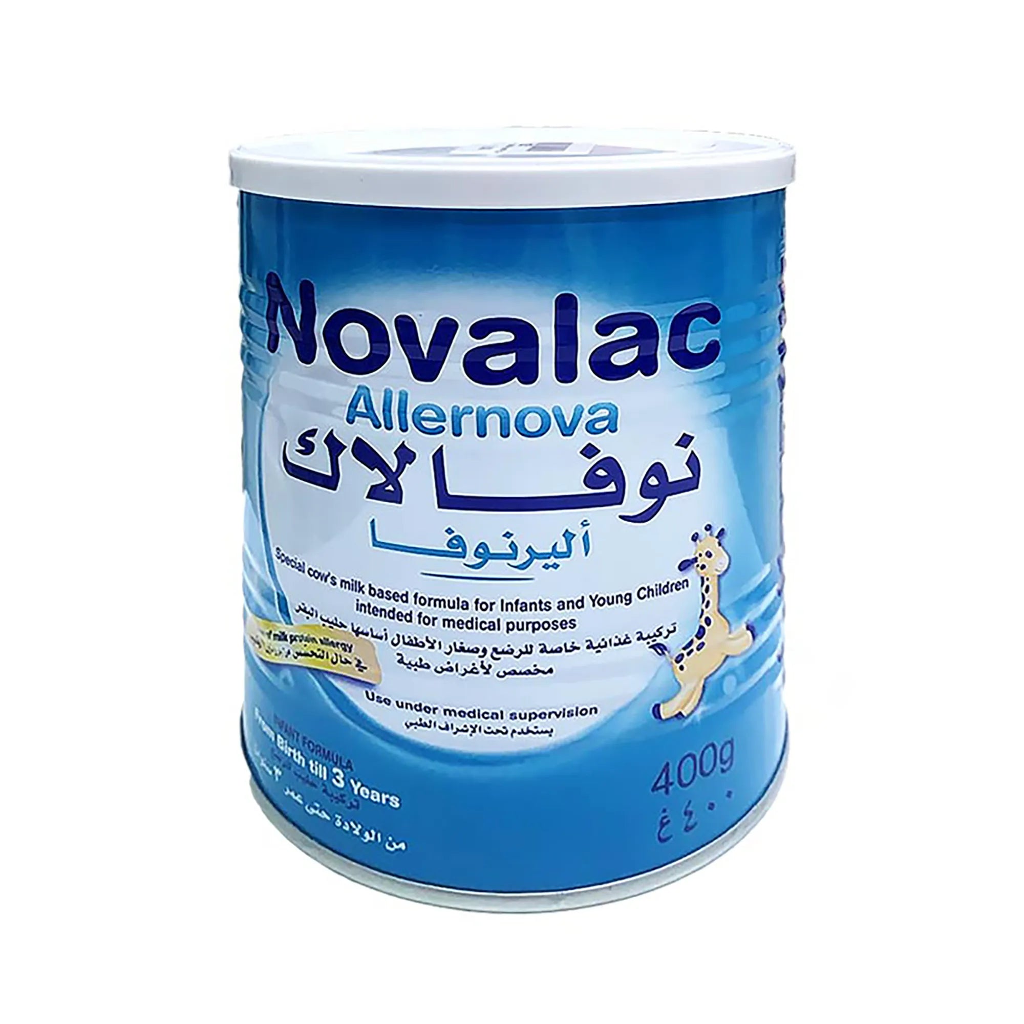 Novalac Allernova Baby Milk Powder 400 g for allergy