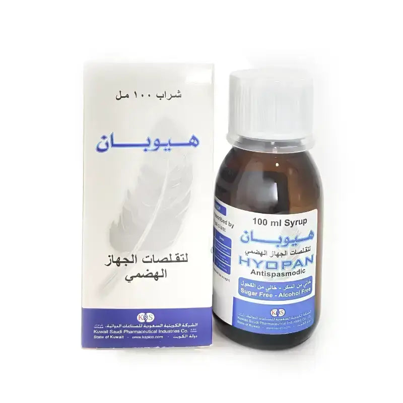 هيوبان 100 مل شراب   