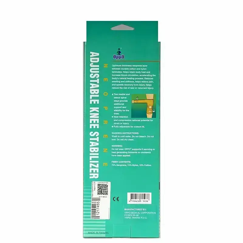 Oppo Adjustable Knee Stabilizer 1130